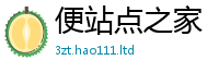 2025新澳天天正版免费观看含一肖一码100‰能中多少钱